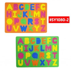 PLANTILLA DEL ABECEDARIO #SY1080-2