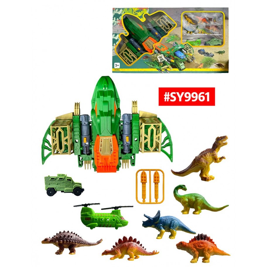 NAVE DINOSAURIO 10pcs #SY9961 P.U