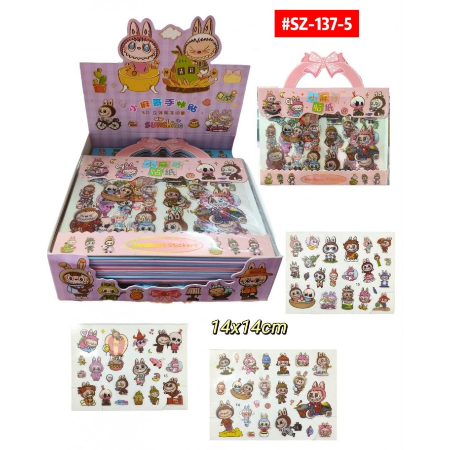 STICKERS LABUBU #SZ-137-5 PROMO