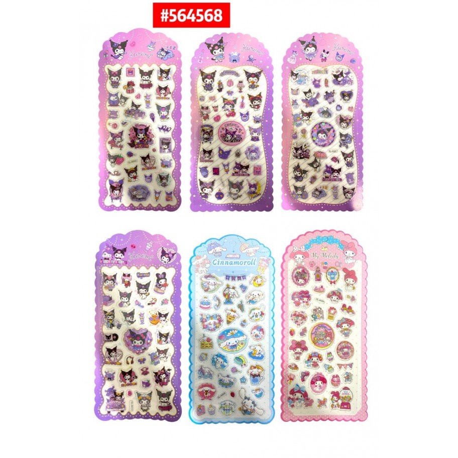 STICKERS SANRIO #564568 P.U
