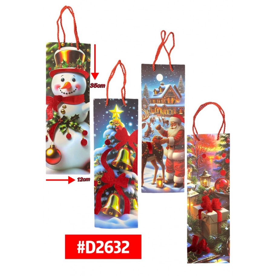 BOLSAS LARGAS DE REGALO NAVIDEÑA 12uds #D2632