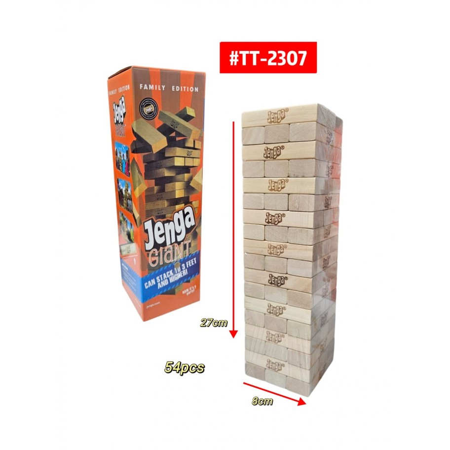 JENGA BLOCKS 54pcs #TT-2307