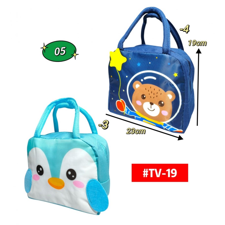LONCHERA TÉRMICA KAWAI #TV-19 PROMO