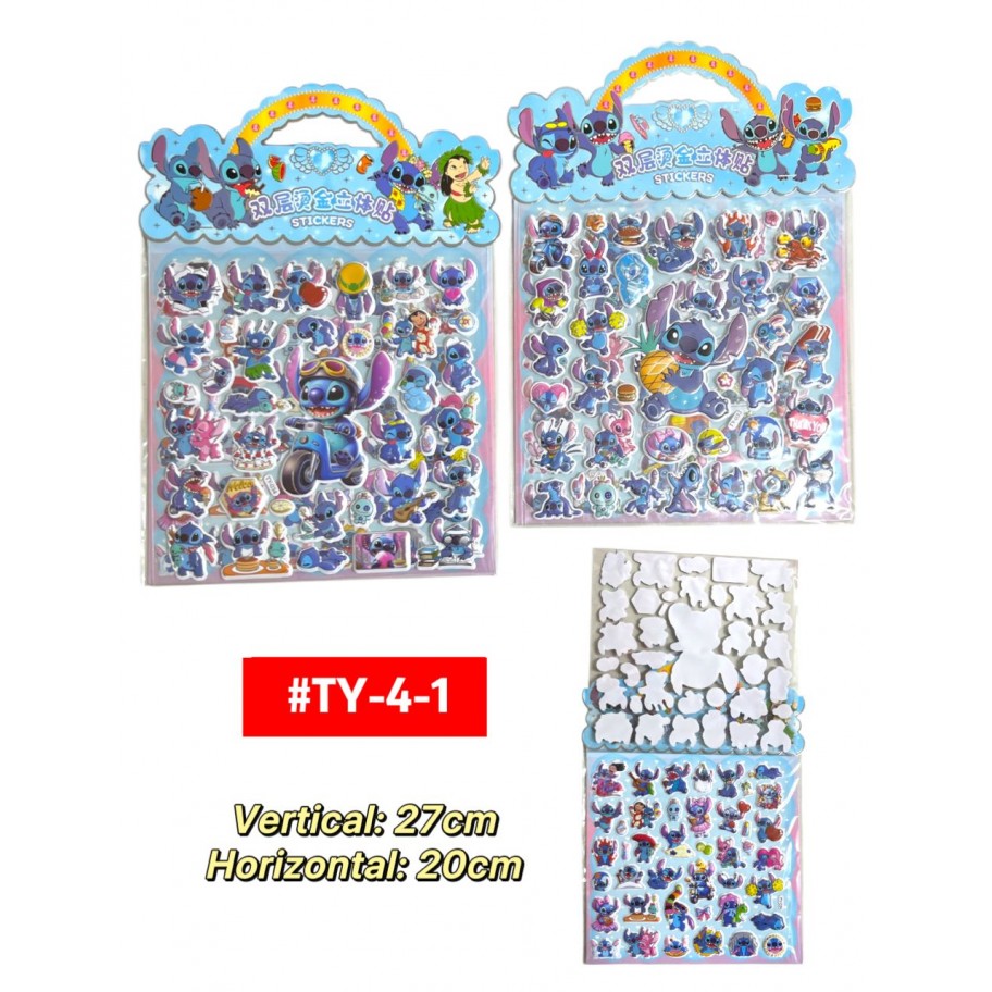 STICKERS STITCH #TY-4-1