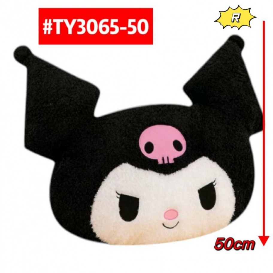 PELUCHE KUROMI 50cm #TY3065-50 P.U