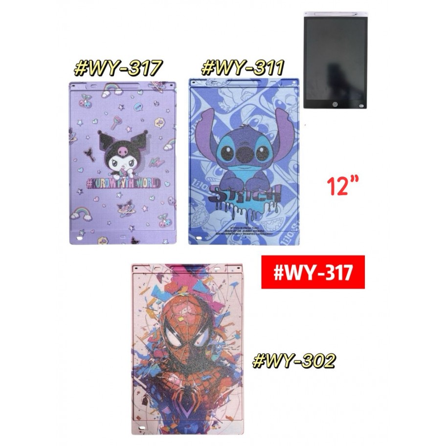 PIZARRA MAGICA 12" #WY-317 P.U