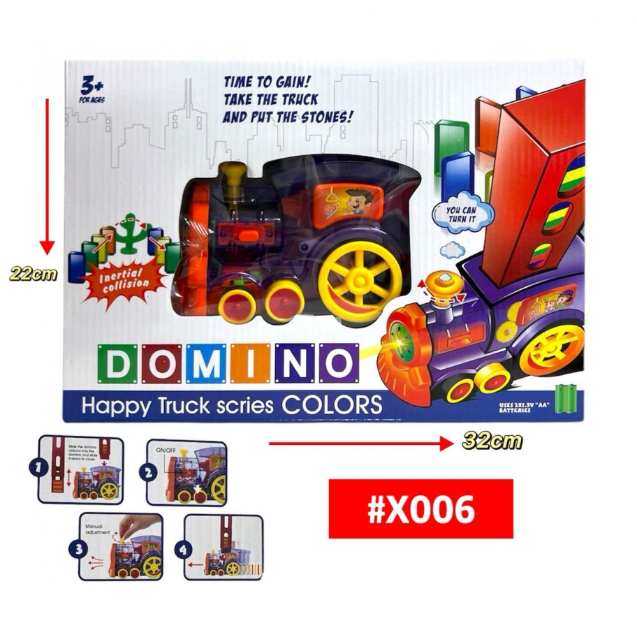 TREN CON LUCES Y BLOQUES #X006
