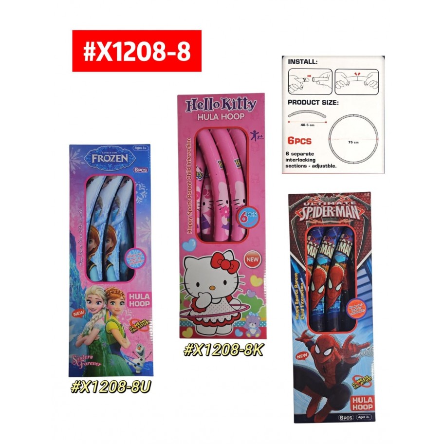 HULA HULA INFANTIL #X1208-8 P.U