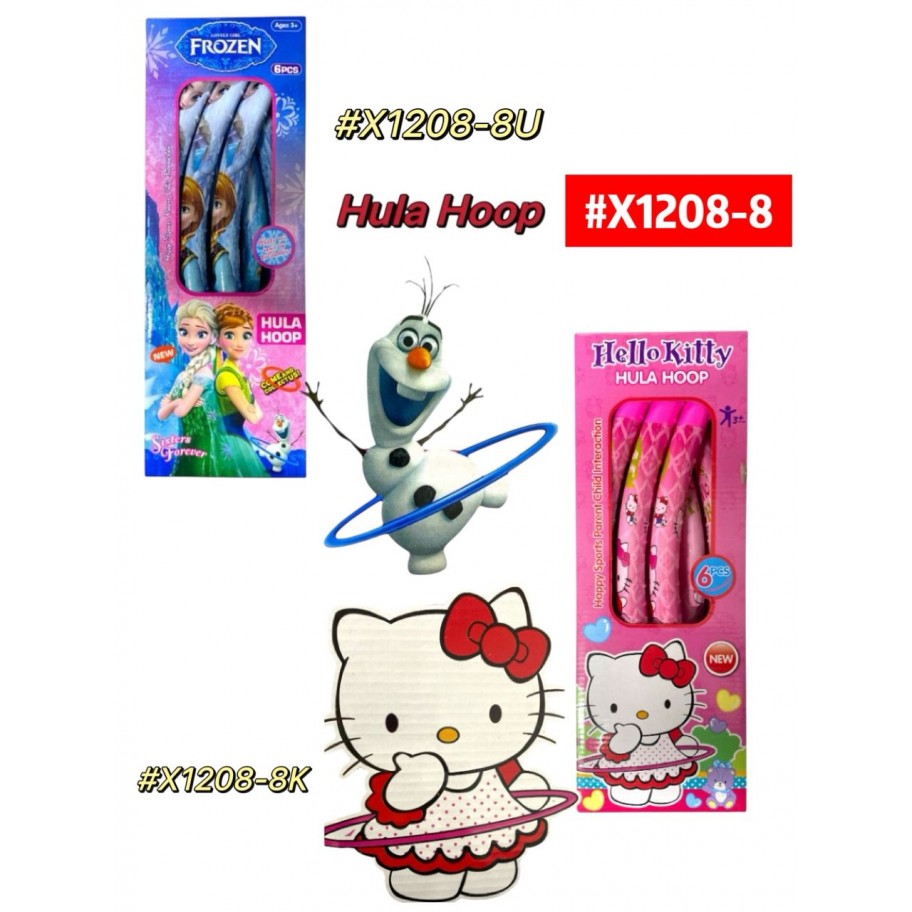 HULA HULA  #X1208-8 P.U