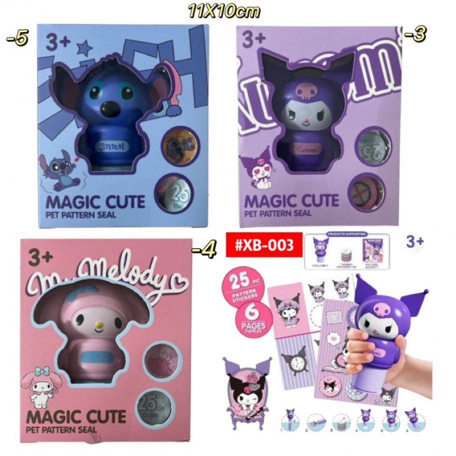ESTAMPADOR DE STICKERS INFANTIL #XB-003 P.U