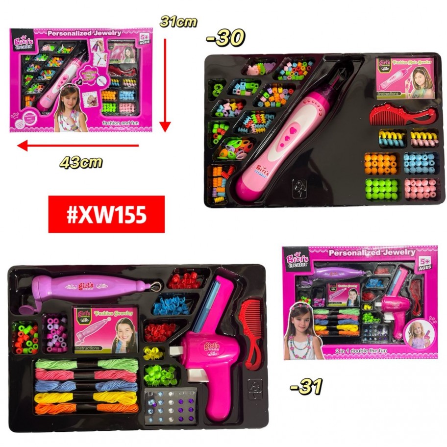 KIT PARA CABELLO #XW155