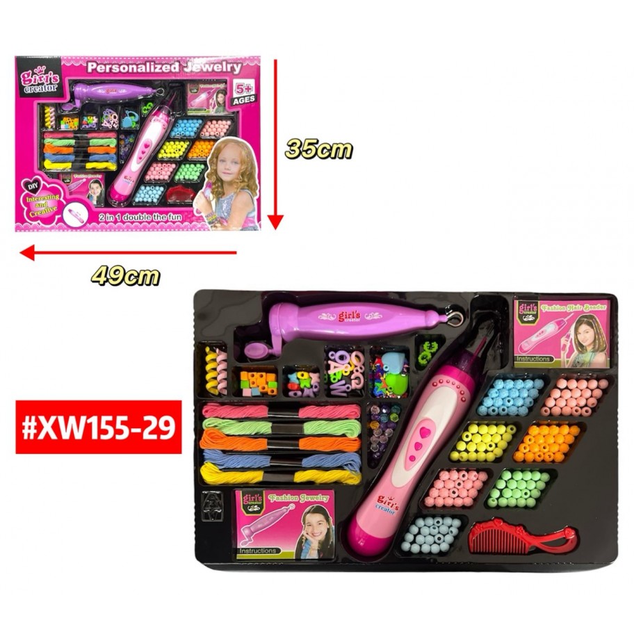 KIT PARA CABELLO #XW155-29