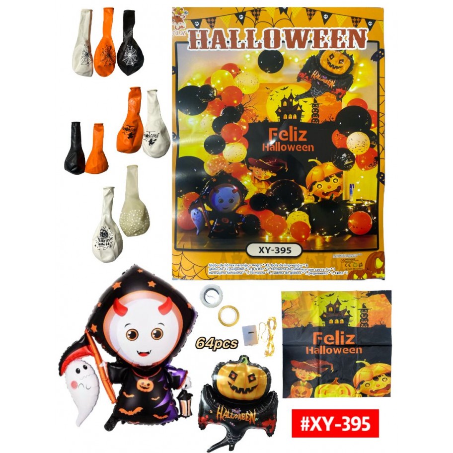 SET DE GLOBOS HALLOWEEN #XY-395 P,U