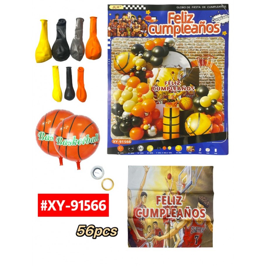 SET DE GLOBOS BASKETBALL #XY-91566 P.U