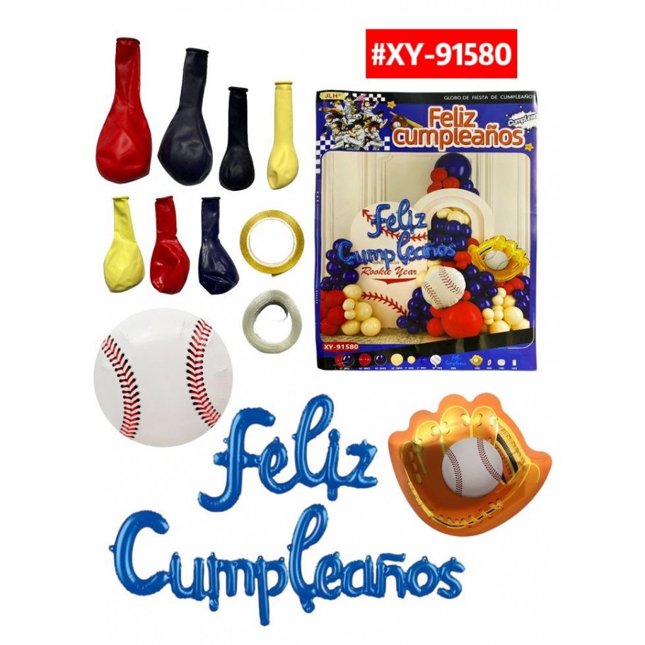 SET DE GLOBOS FELIZ CUMPLEAÑOS BEISBOL #XY-91580