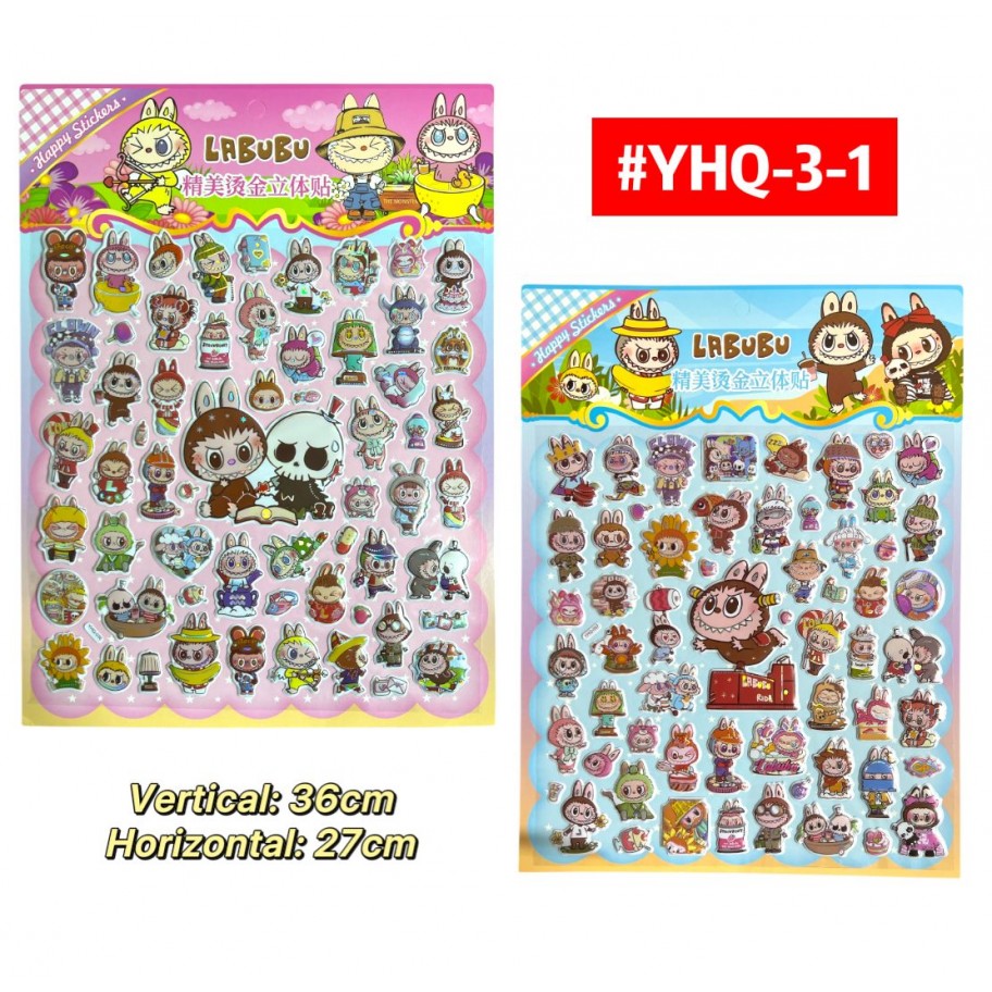 STICKERS LABUBU #YHQ-3-1