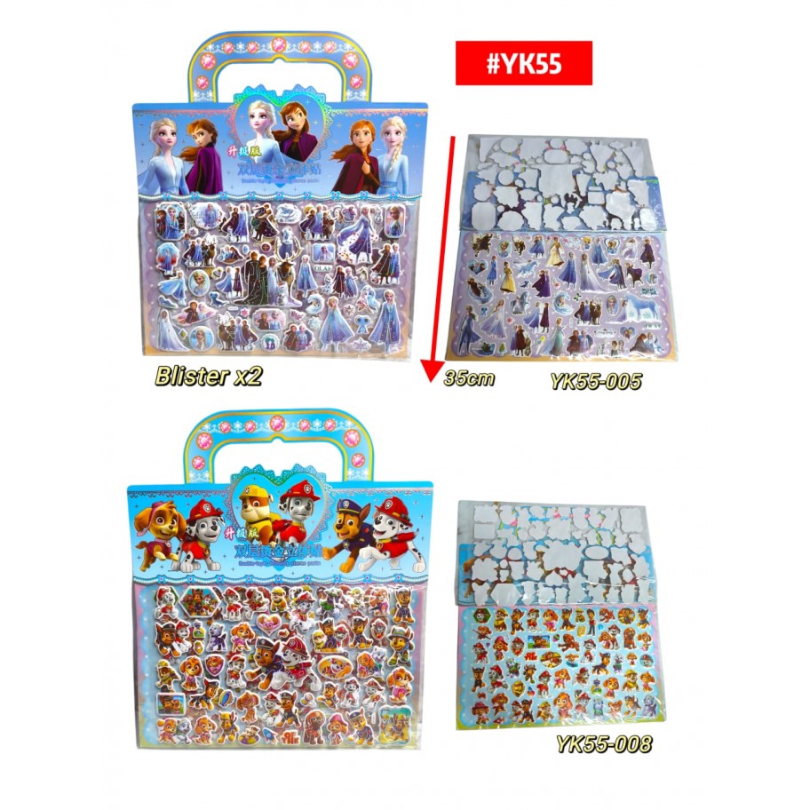 BLISTER CON ASA *2 STICKERS PAW PATROL/FROZEN #YK55 P.U