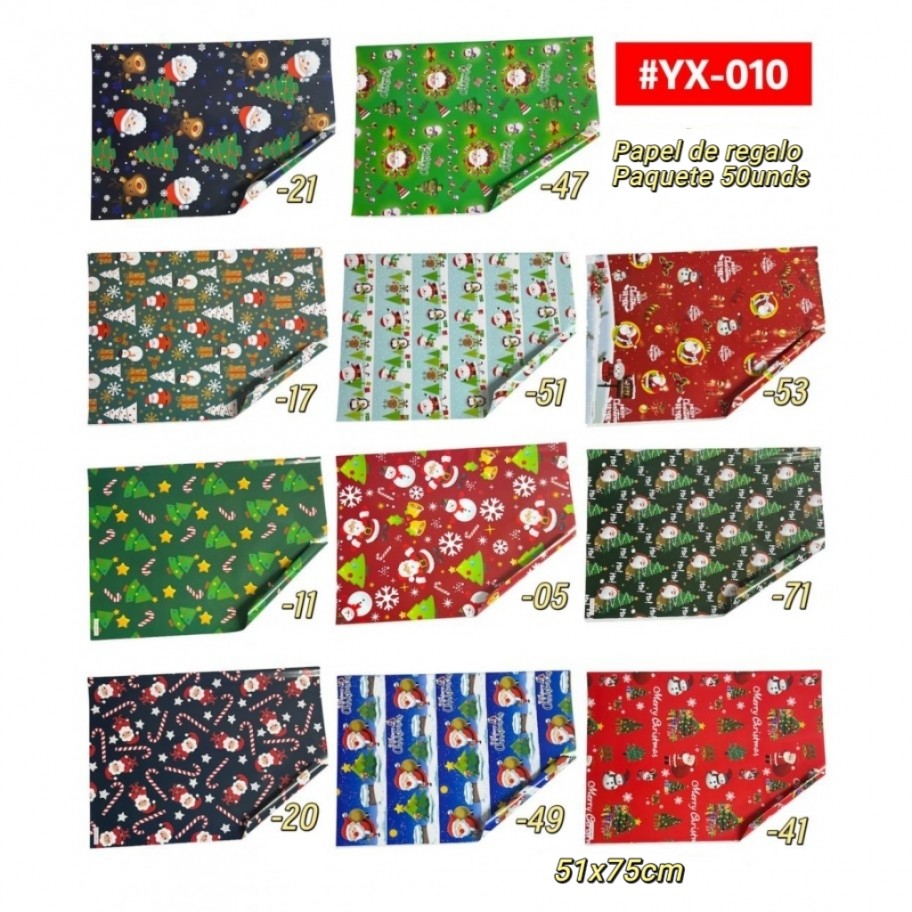 PAPEL DE REGALO NAVIDAD *50 #YX-010