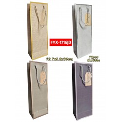 BOLSAS LARGAS DE REGALO 12uds #YX-1716JD