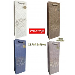 BOLSAS LARGAS DE REGALO 12uds #YX-1725JD