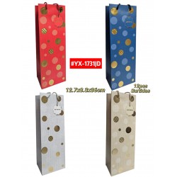 BOLSAS LARGAS DE REGALO 12uds #YX-1731JD