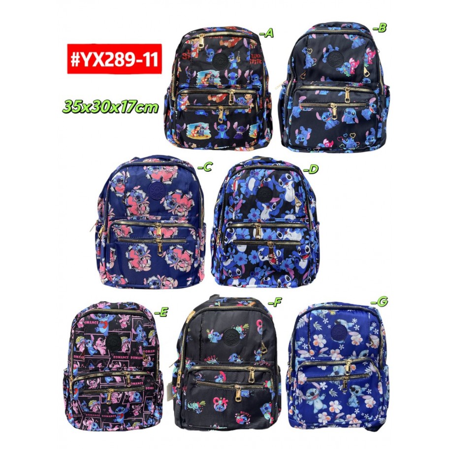 MORRAL STITCH #YX289-11  PROMO