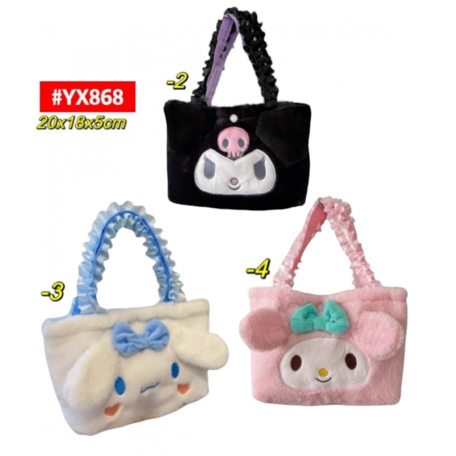 BANDOLERO ENCAJE SANRIO #YX868 P.U