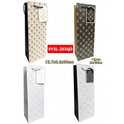 BOLSAS LARGAS DE REGALO 12uds #YXL-2834JD