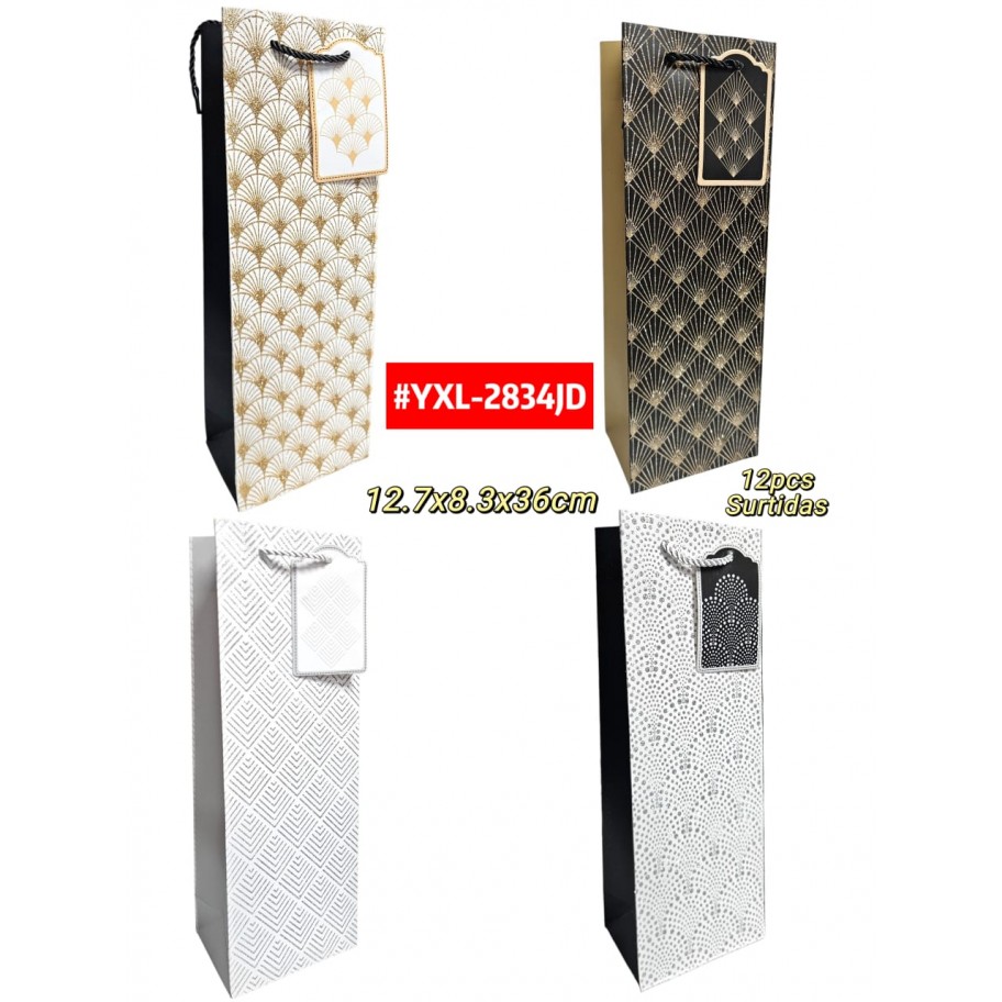 BOLSAS LARGAS DE REGALO 12uds #YXL-2834JD
