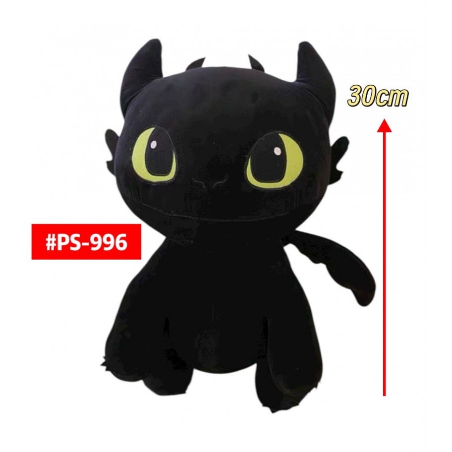 PELUCHE CHIMUELO 30cm #PS-996
